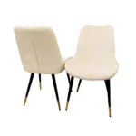 Luna Velvet Dining Chair Home Store UK