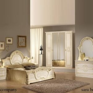 Ben Company Sara Beige Bed Group Set with 4 Door Wardrobe Italian Bedroom Set Home Store UK